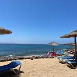 Sirmione Prázdninový dům